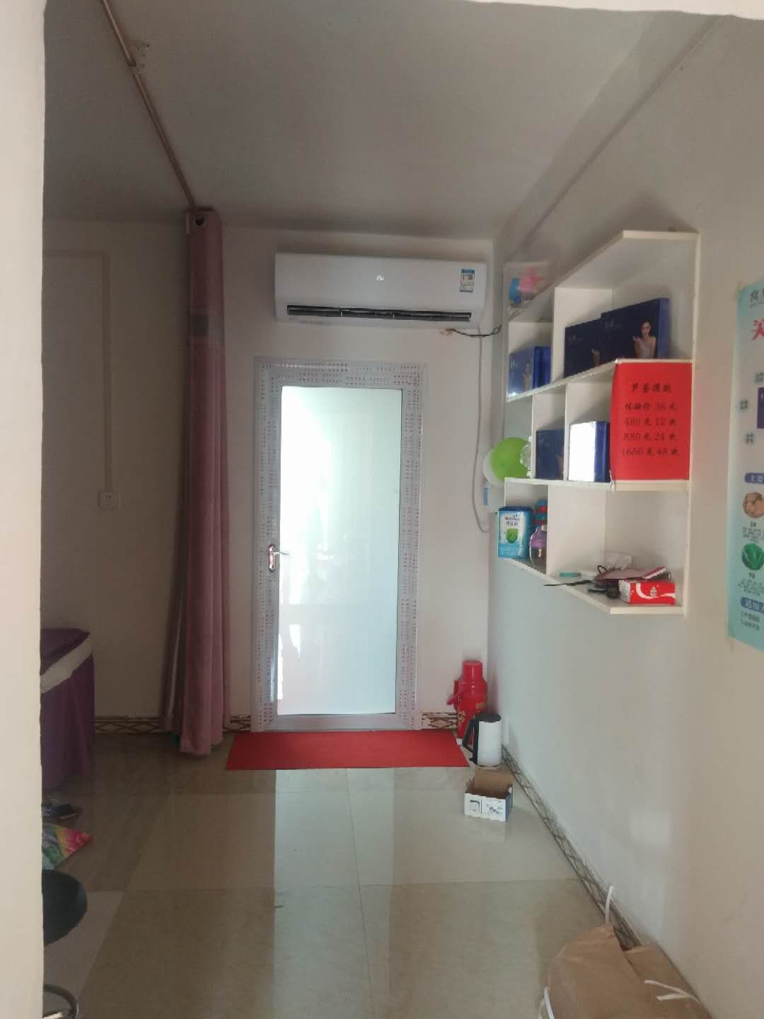 微信图片_20190703174339.jpg