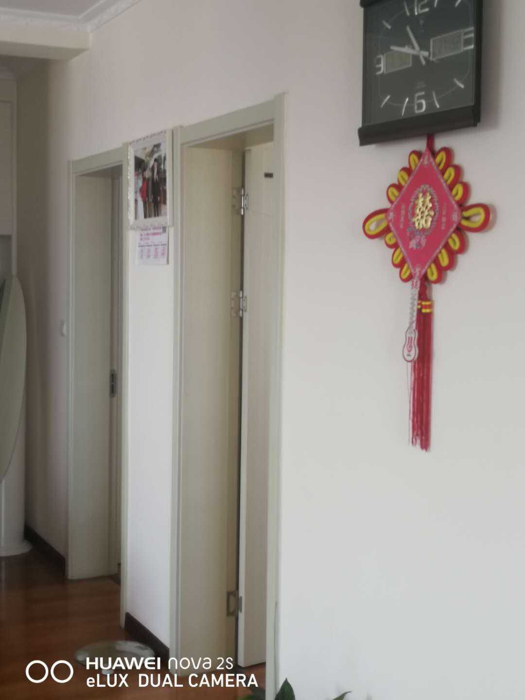 B299966A-3DA5-4D08-AFF0-0EC5CA395956.jpeg
