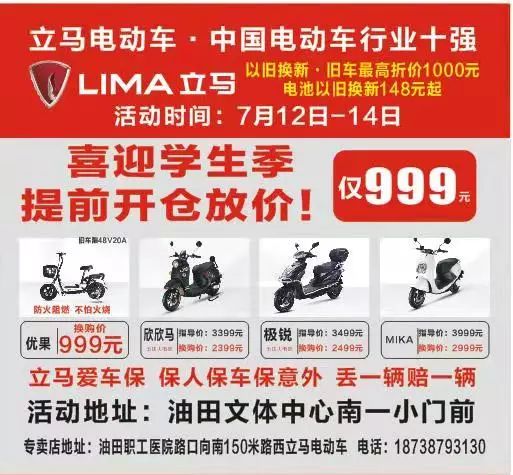 d841501c9b99ab33483bc229ba4cba96.jpg