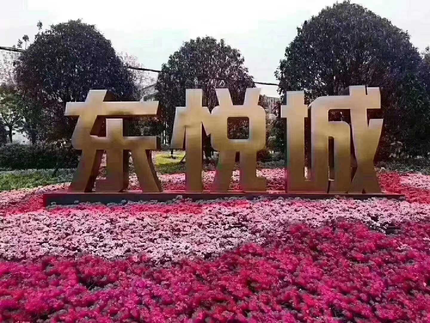mmexport1562150792129.jpg
