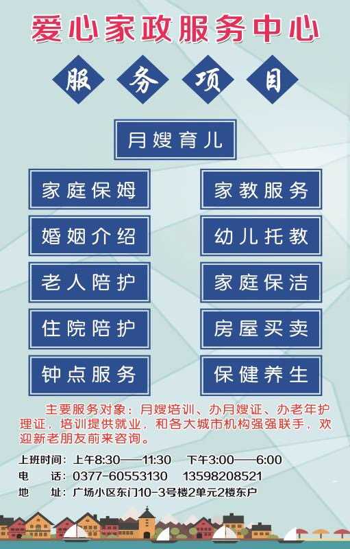 91C00C6D-91B8-4D2C-ABC5-49A4CB8A0858.jpeg