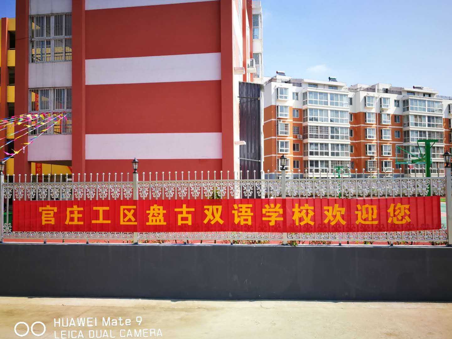 184F070A-FCDC-436E-A8F9-50FA77265226.jpeg