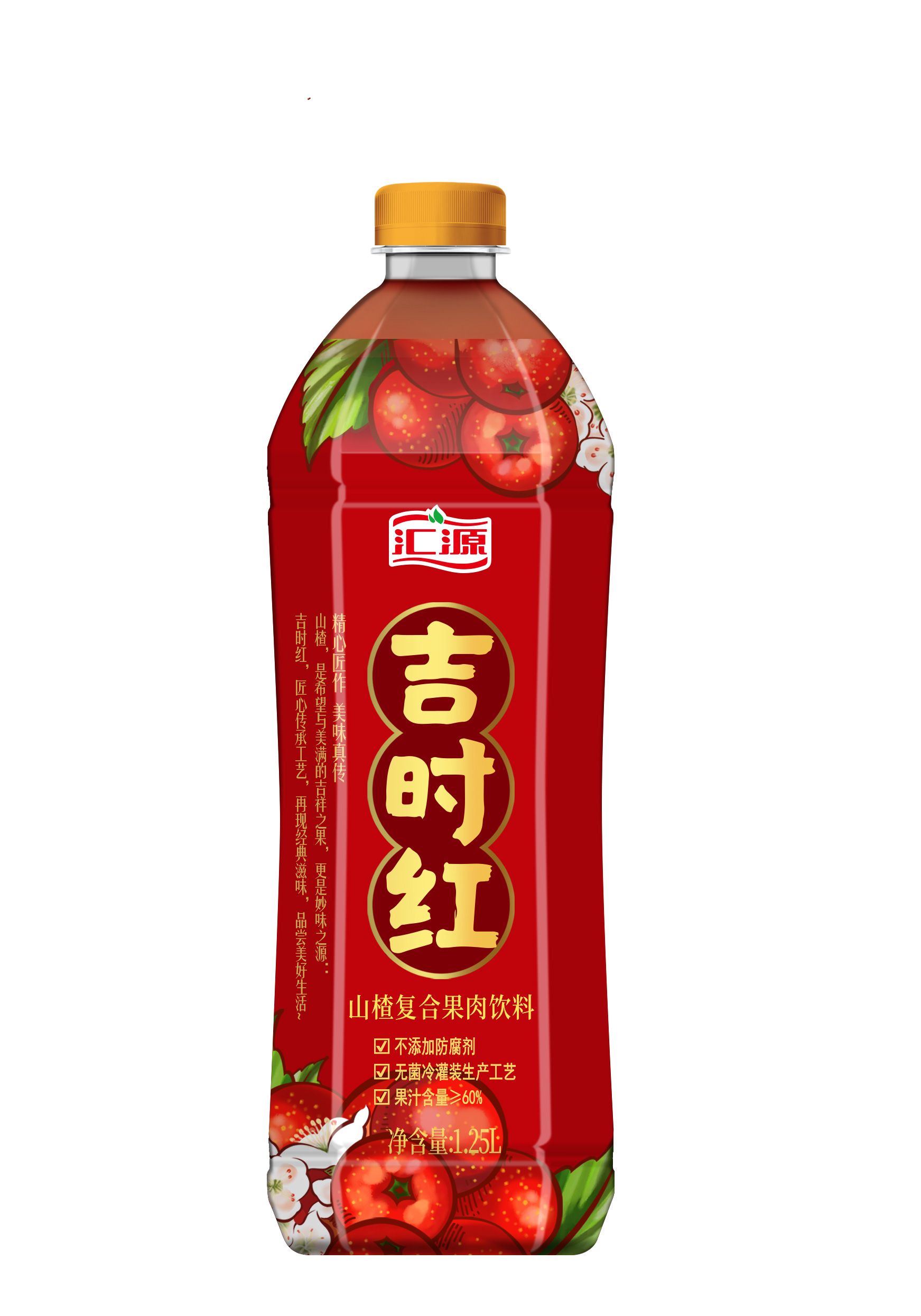 微信图片_20190716102307.jpg