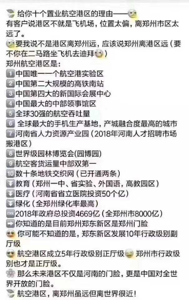 mmexport1563508614416.jpg