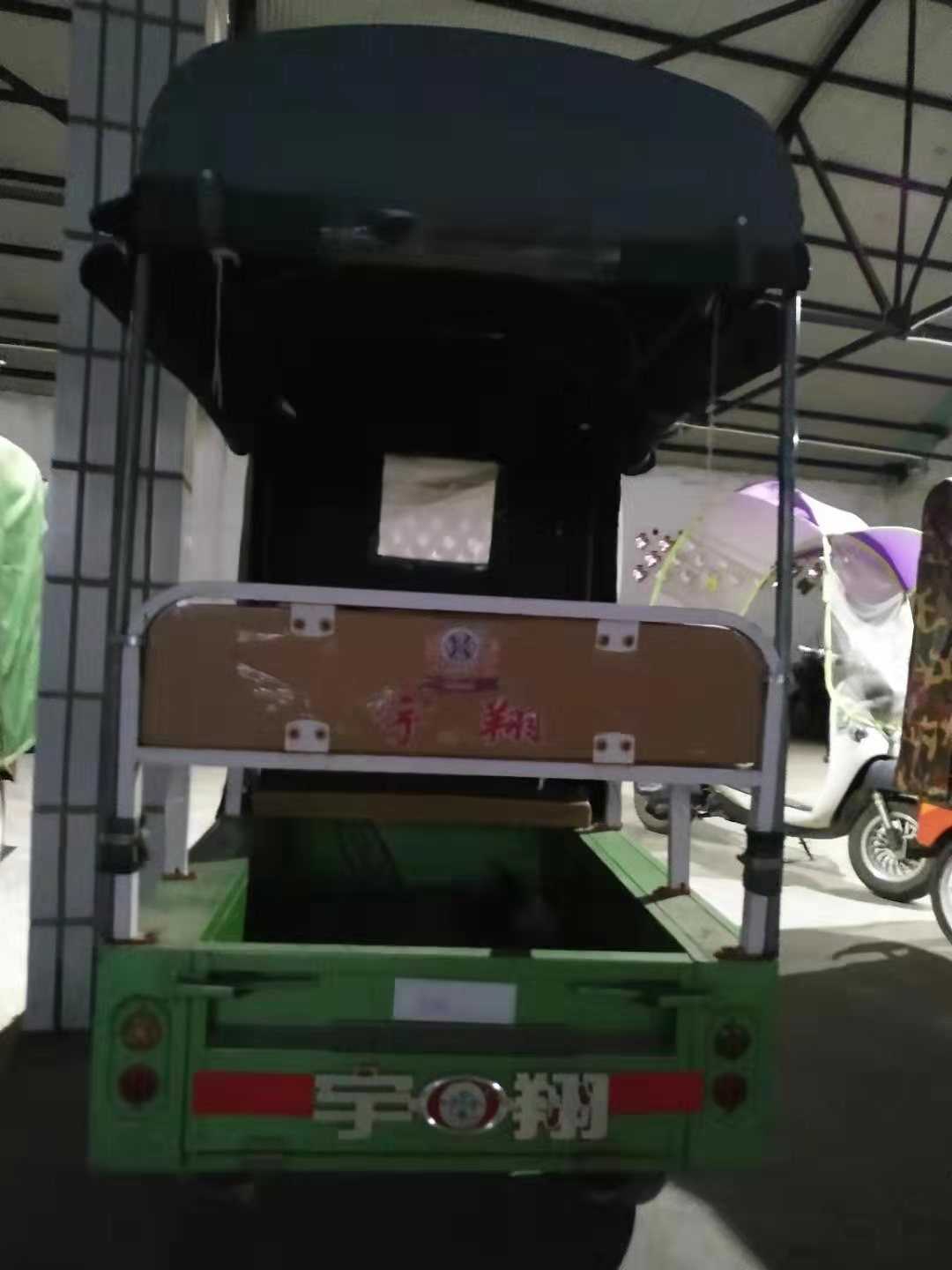 mmexport1563972125357.jpg
