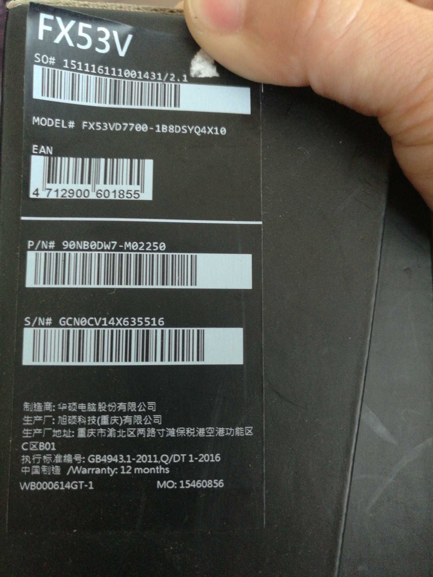 1564214009140.jpg
