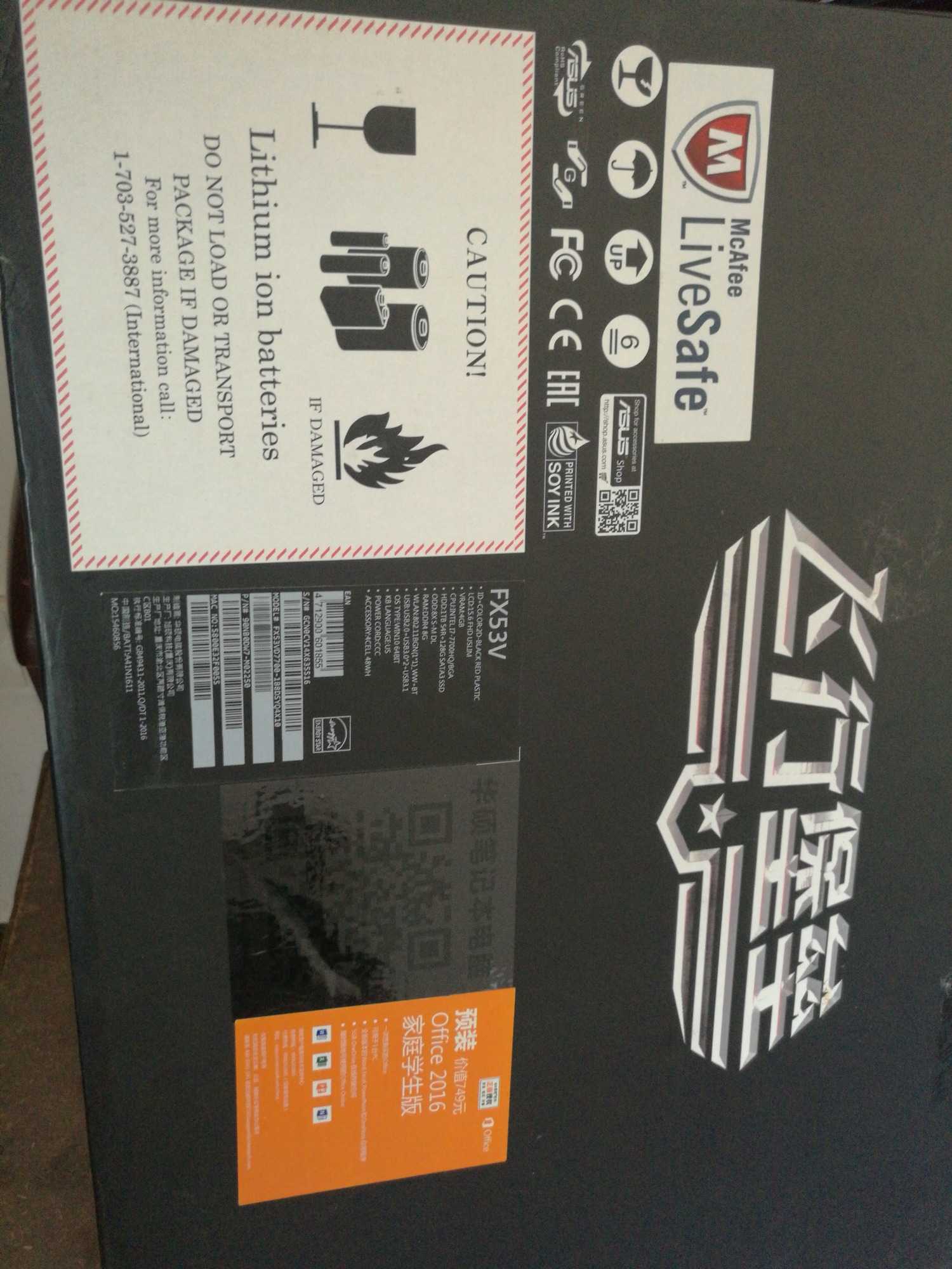 1564214031411.jpg