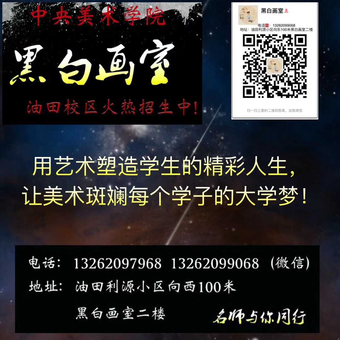 23F03E3F-6E18-4403-8987-6A36A848C519.jpeg