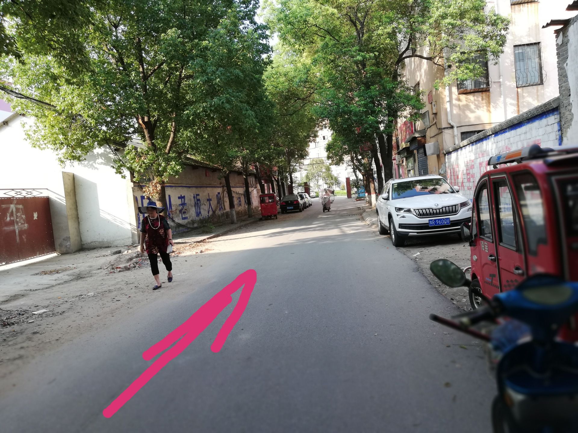 通往测井小区的路