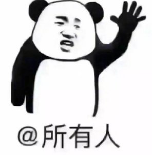 6f027b59581e05b68444158d6d085688.png