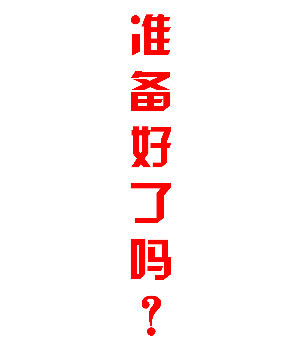 f9411779fb7da556c9fb57a062ff2922.gif