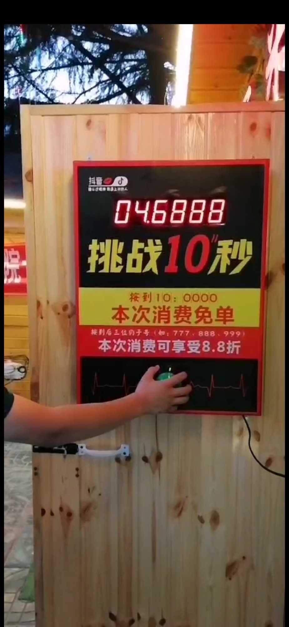Screenshot_20190801_101845_com.huawei.himovie.jpg