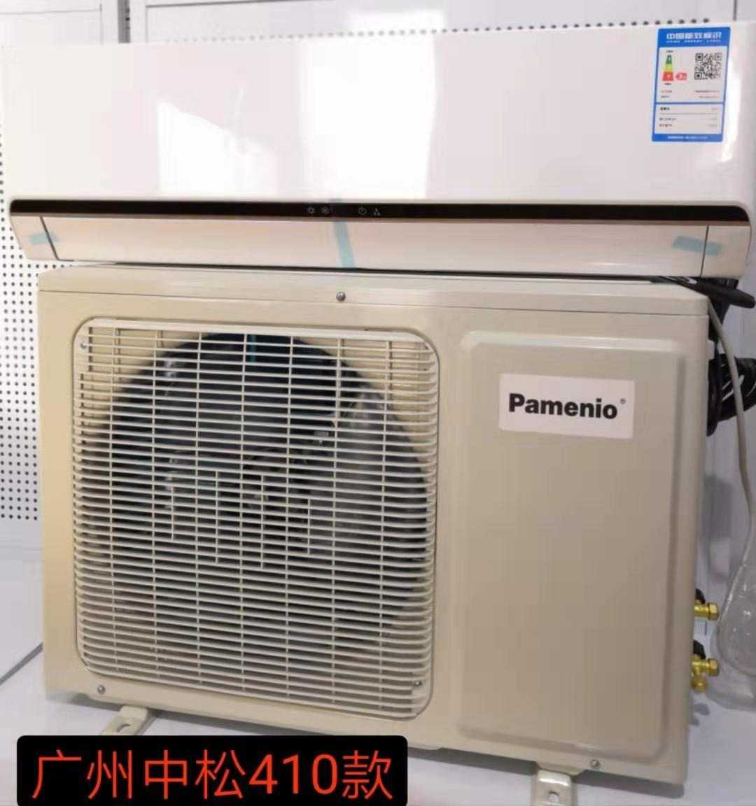mmexport1564448802552.jpg