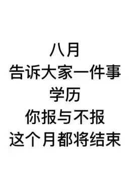 mmexport1565700308988.jpg
