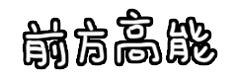 46caef1d79e316c749f9c0873547a0c6.gif