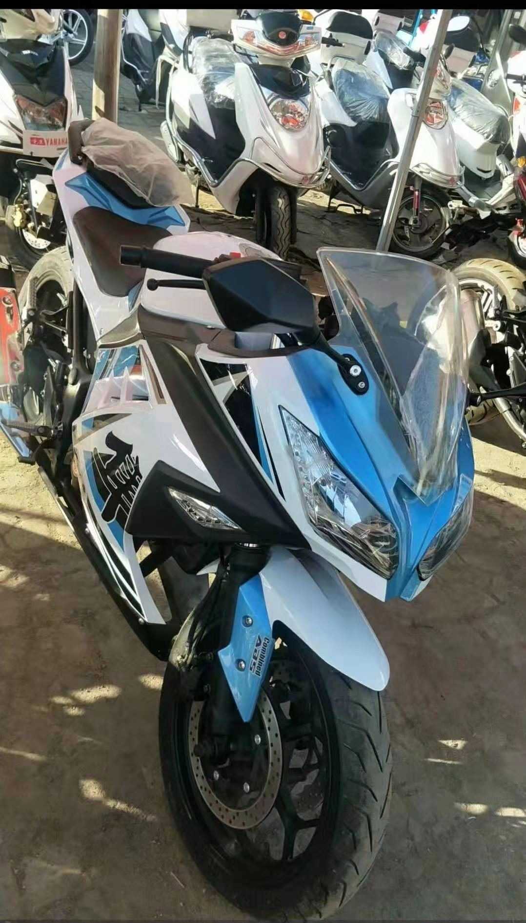 mmexport1566878816075.jpg