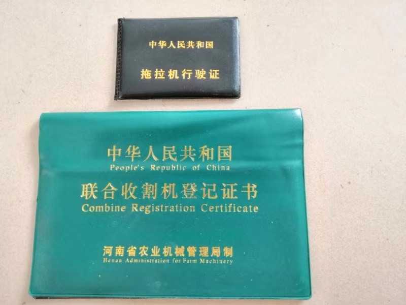 mmexport1567157935906.jpg