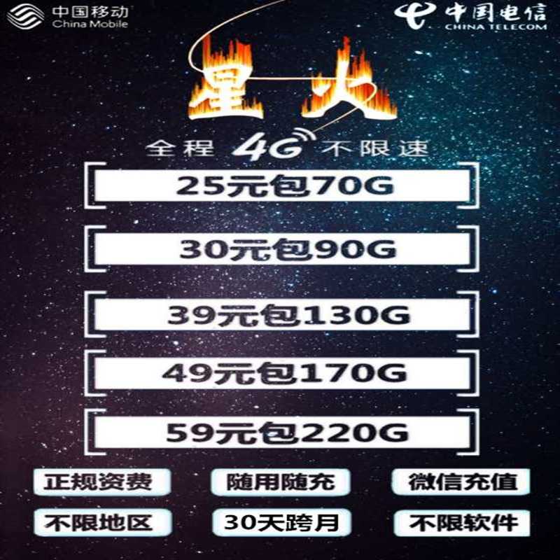 mmexport1566793635090.jpeg