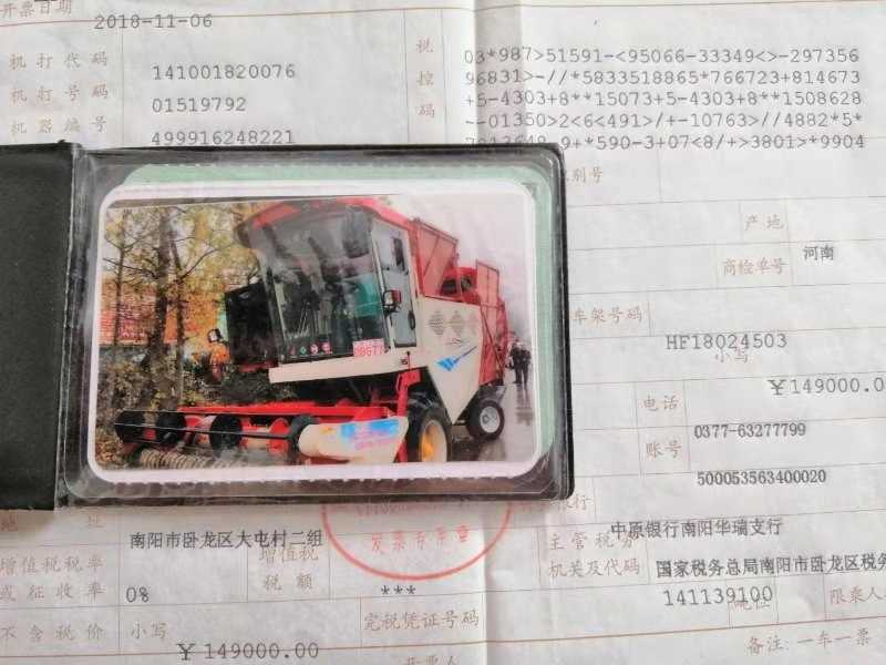 mmexport1567244624265.jpg