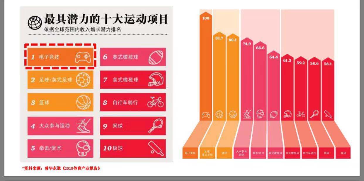 微信图片_20190903111901.jpg