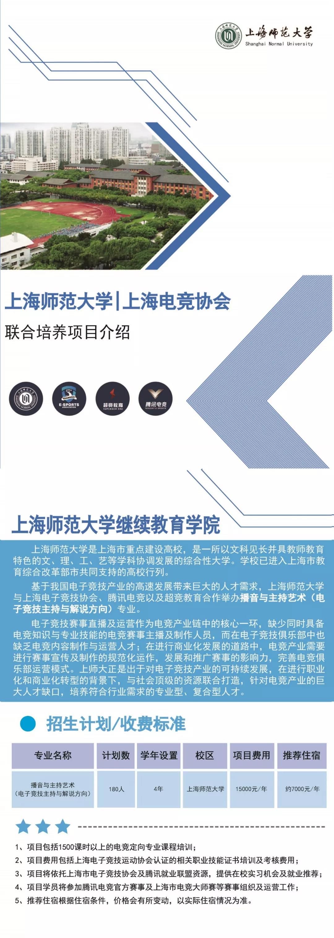 微信图片_20190904174228.jpg