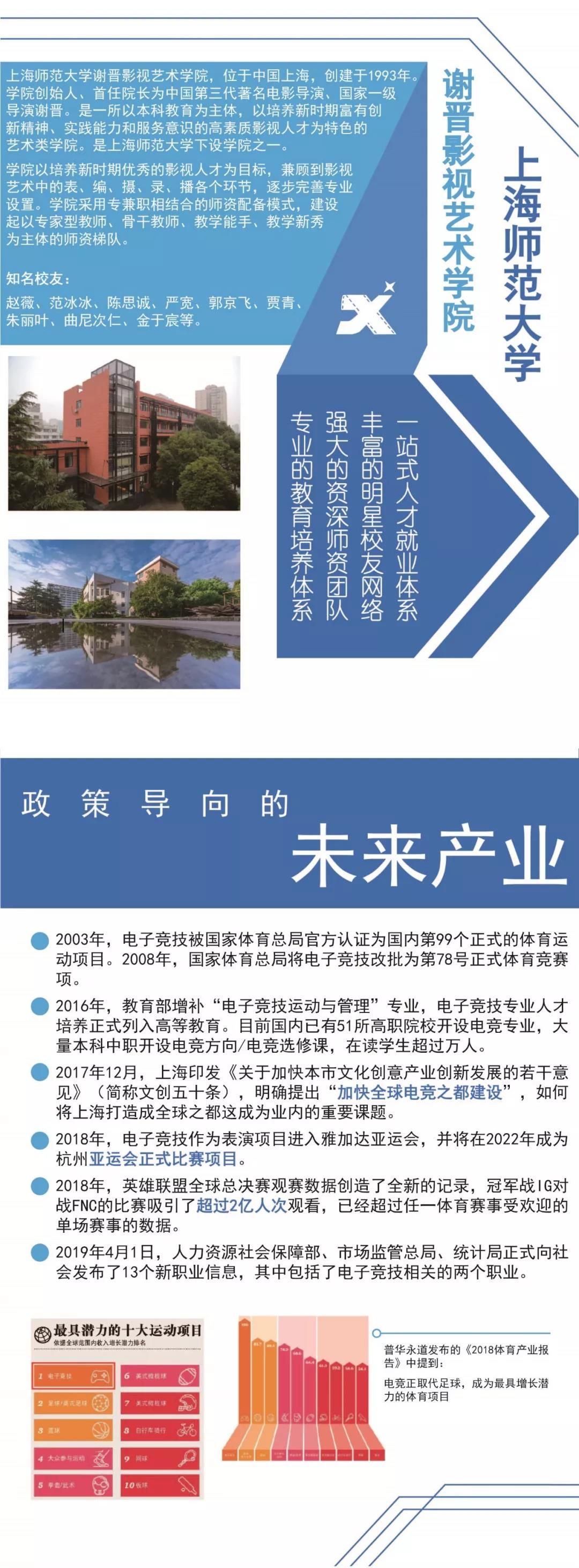 微信图片_20190904174258.jpg