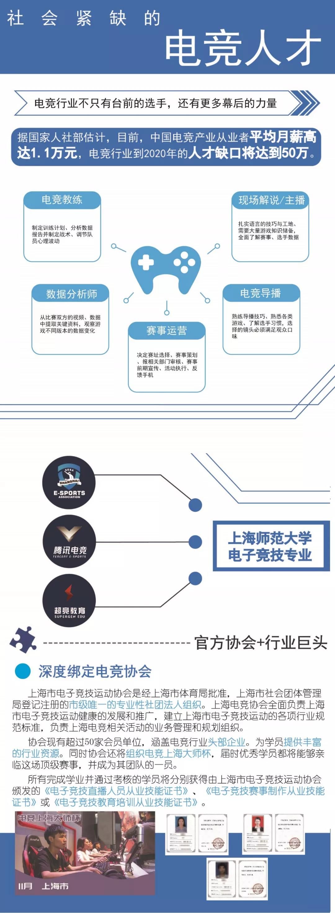 微信图片_20190904174304.jpg