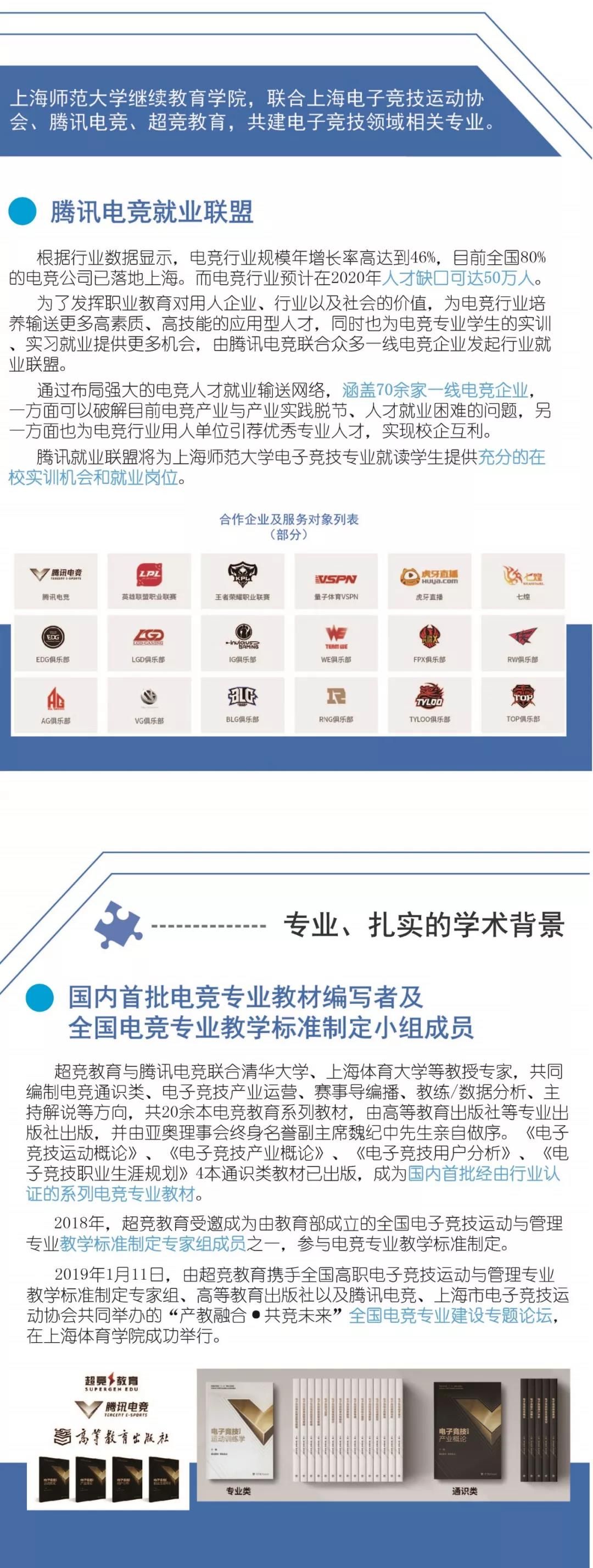 微信图片_20190904174311.jpg