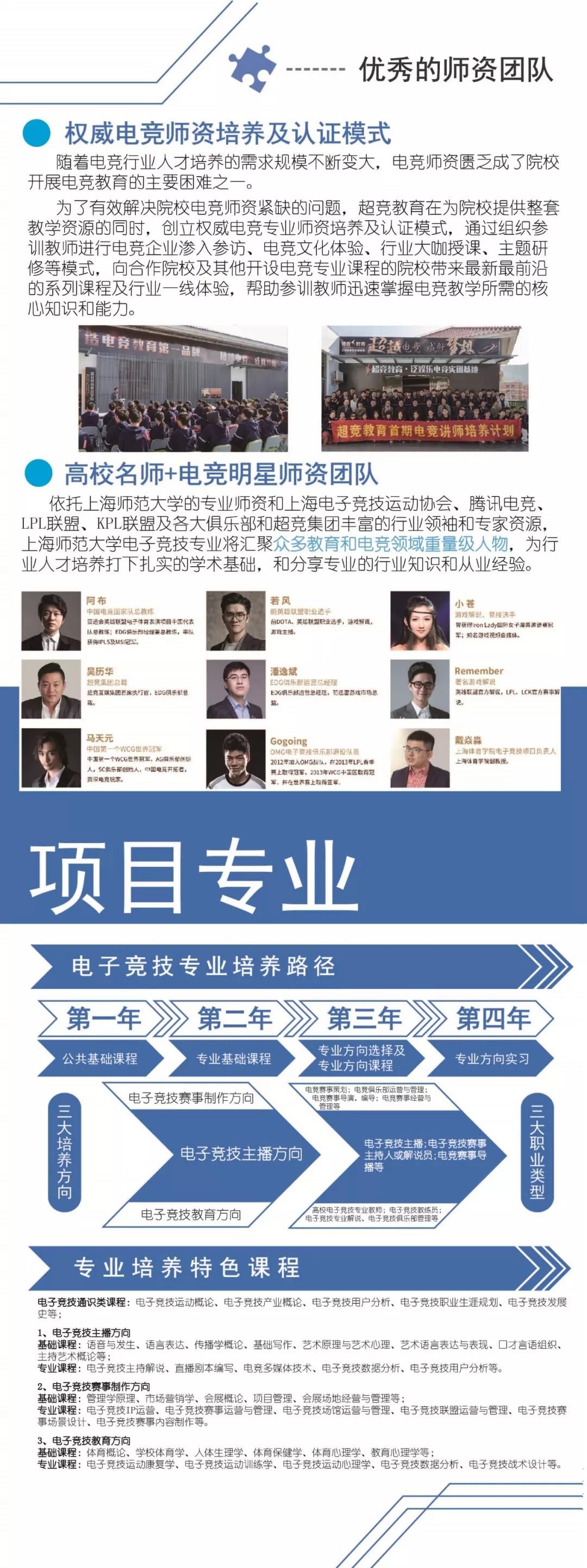 微信图片_20190904174316.jpg