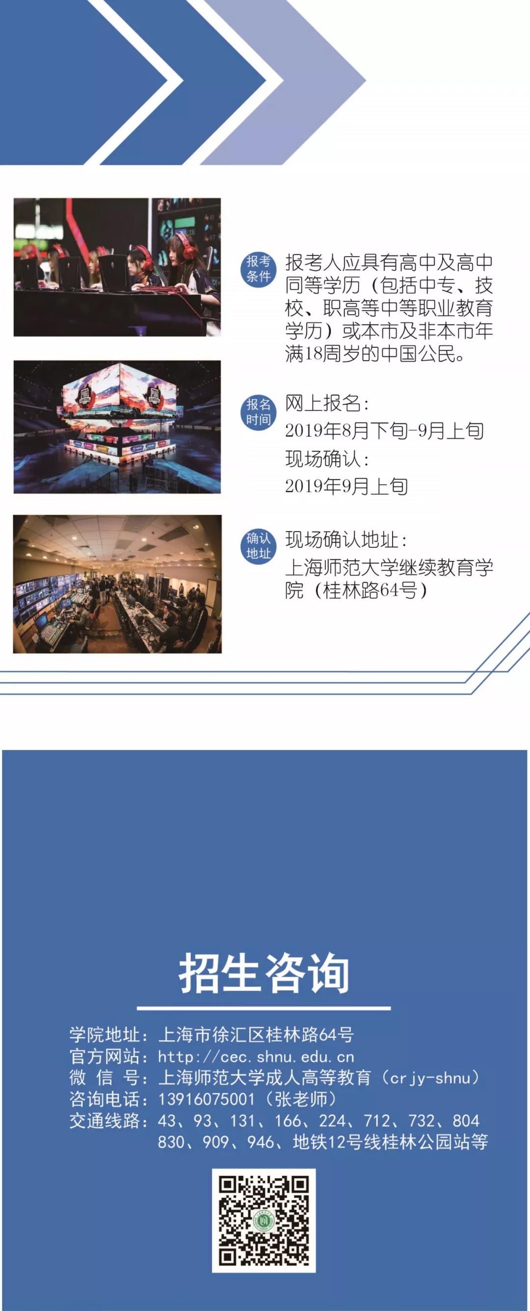 微信图片_20190904174322.jpg