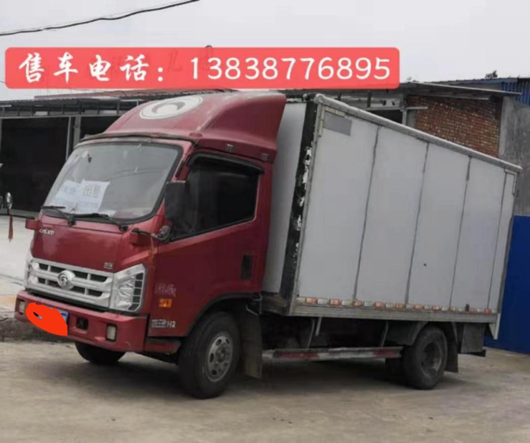 微信图片_20190907113052.jpg