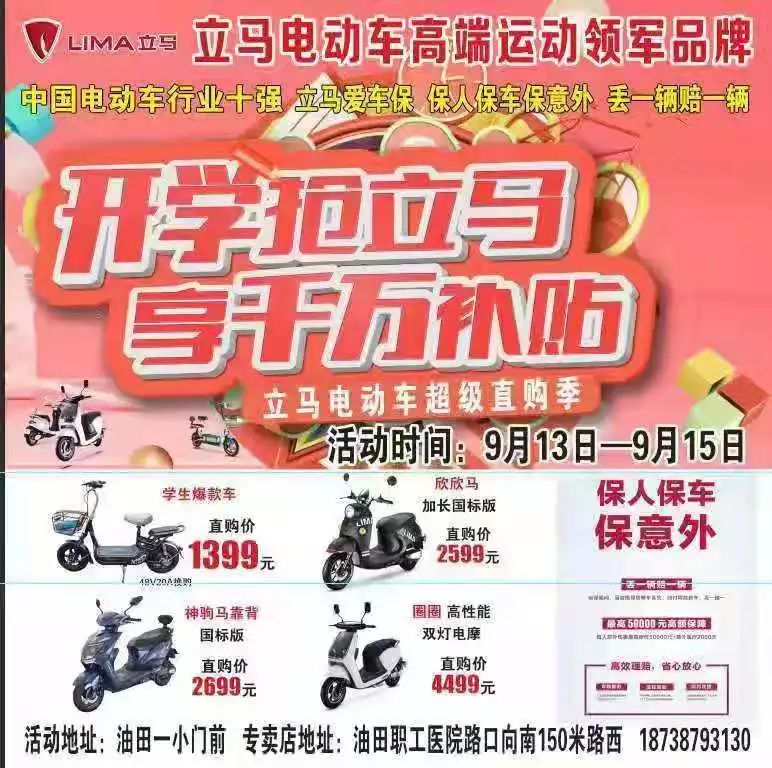 bd59886669c90857f200e0e2c5295ee5.jpg