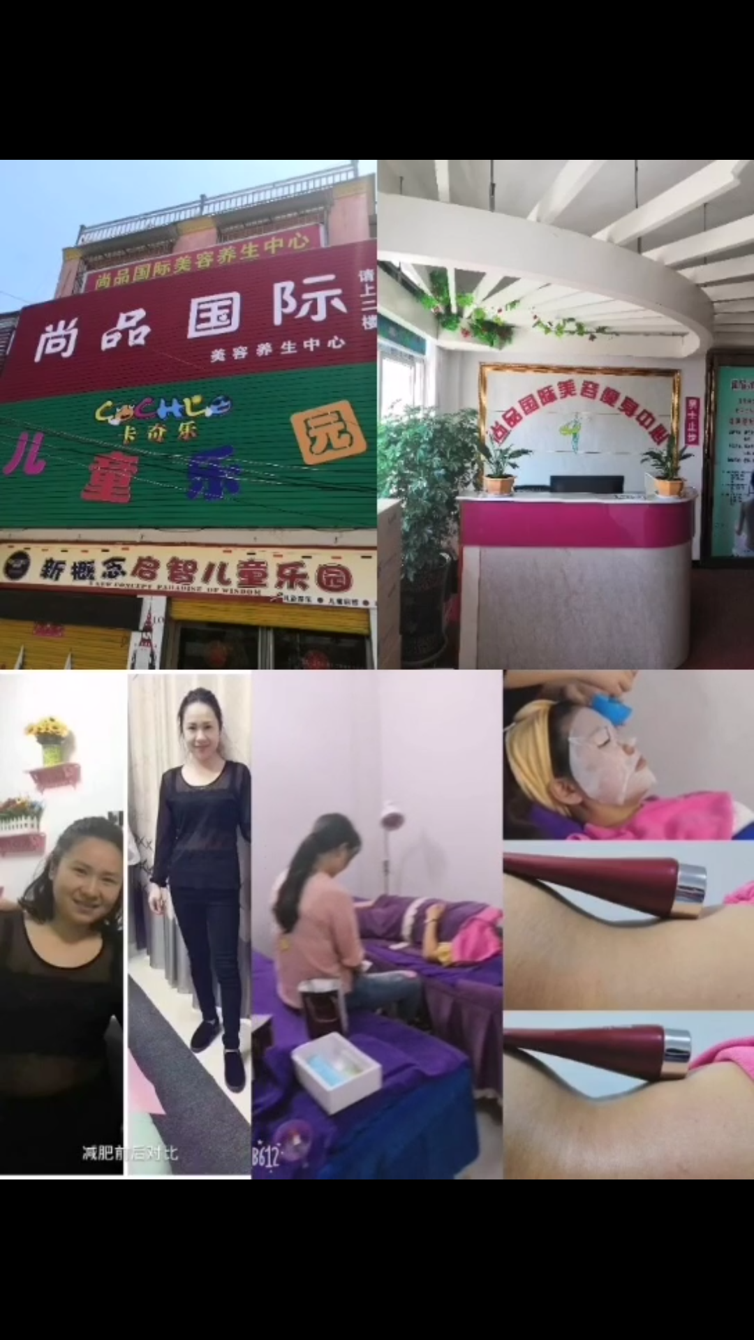 Screenshot_2019-09-12-15-27-00-632_com.miui.video.png