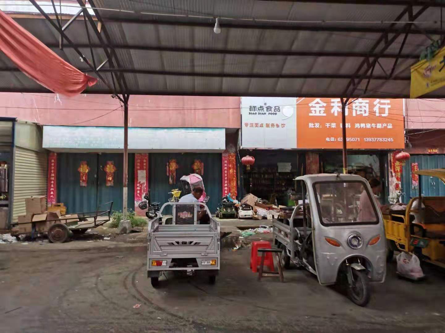 31b3c7f360e5582f80b3acae0b0e89f.jpg