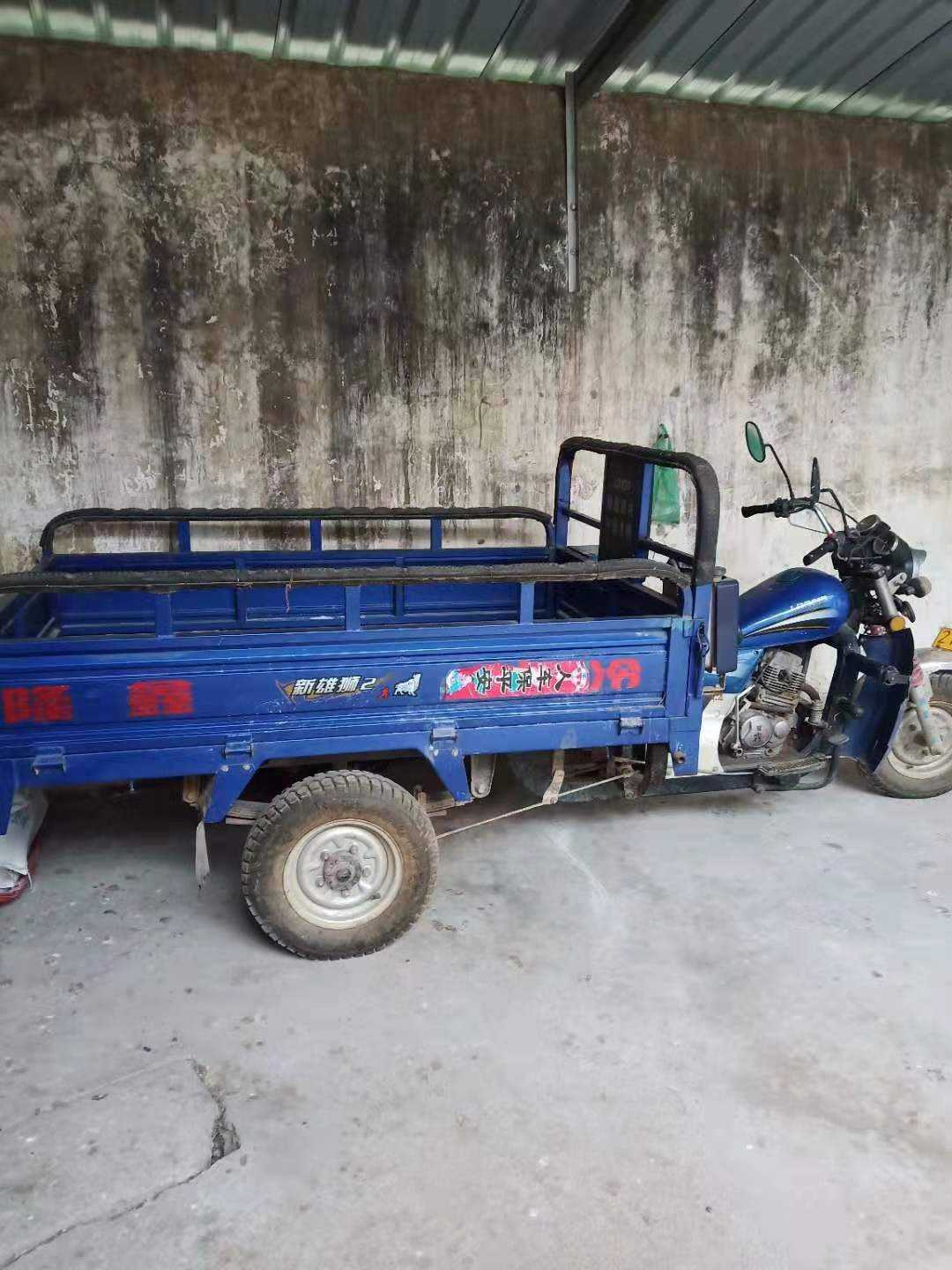 mmexport1568982714321.jpg