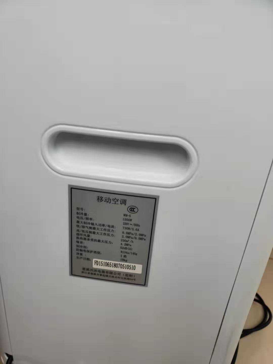 mmexport1569032588229.jpg
