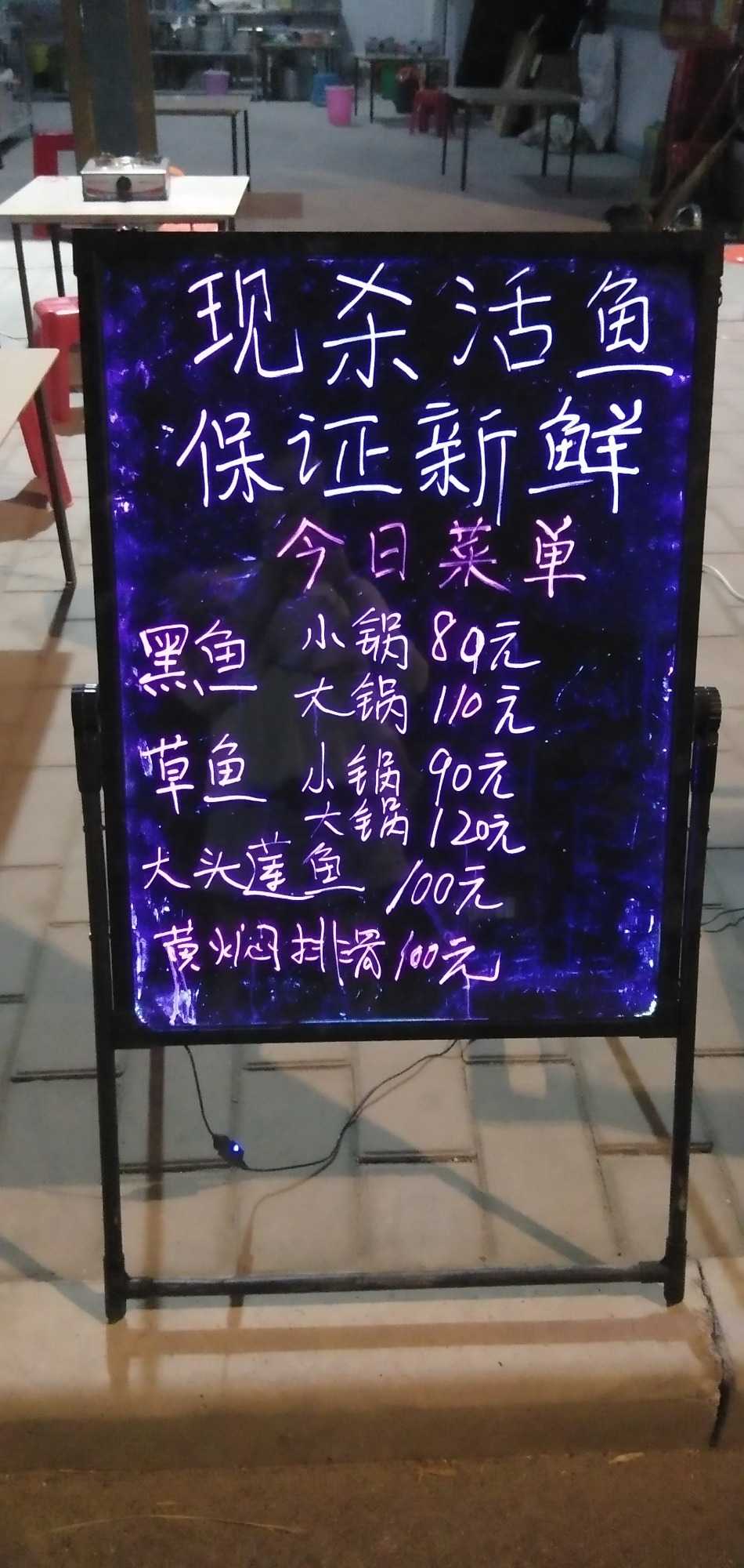 1569841010265.jpg