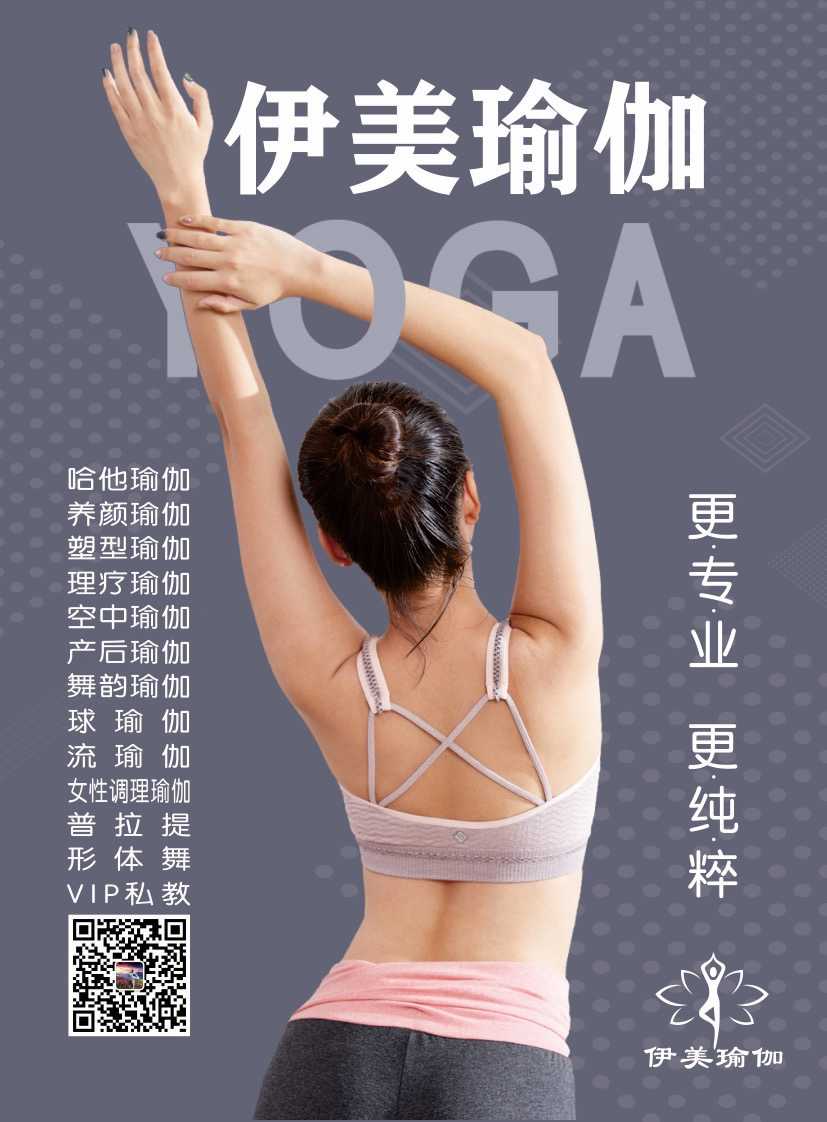 1194ACF6-49ED-44F6-BA56-753FB240B6F0.jpeg