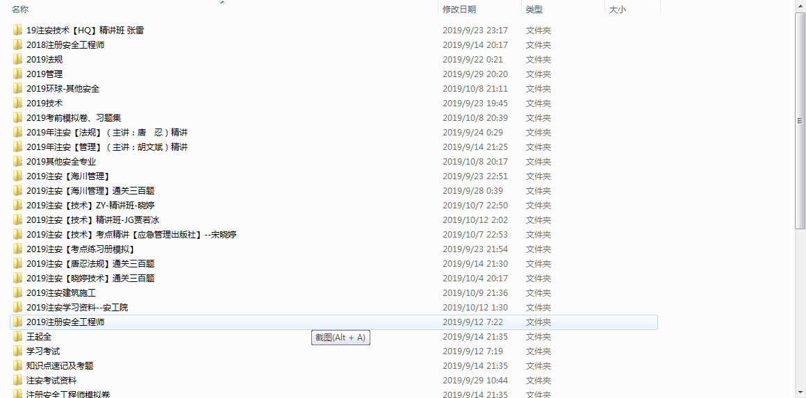 0fedc768cb4bfbfbf4b63882b7fc0c1.png