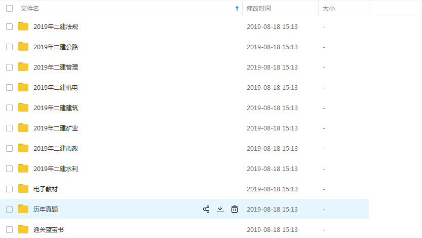 b218f10dc0cb08d48de02cafcd7f031.png