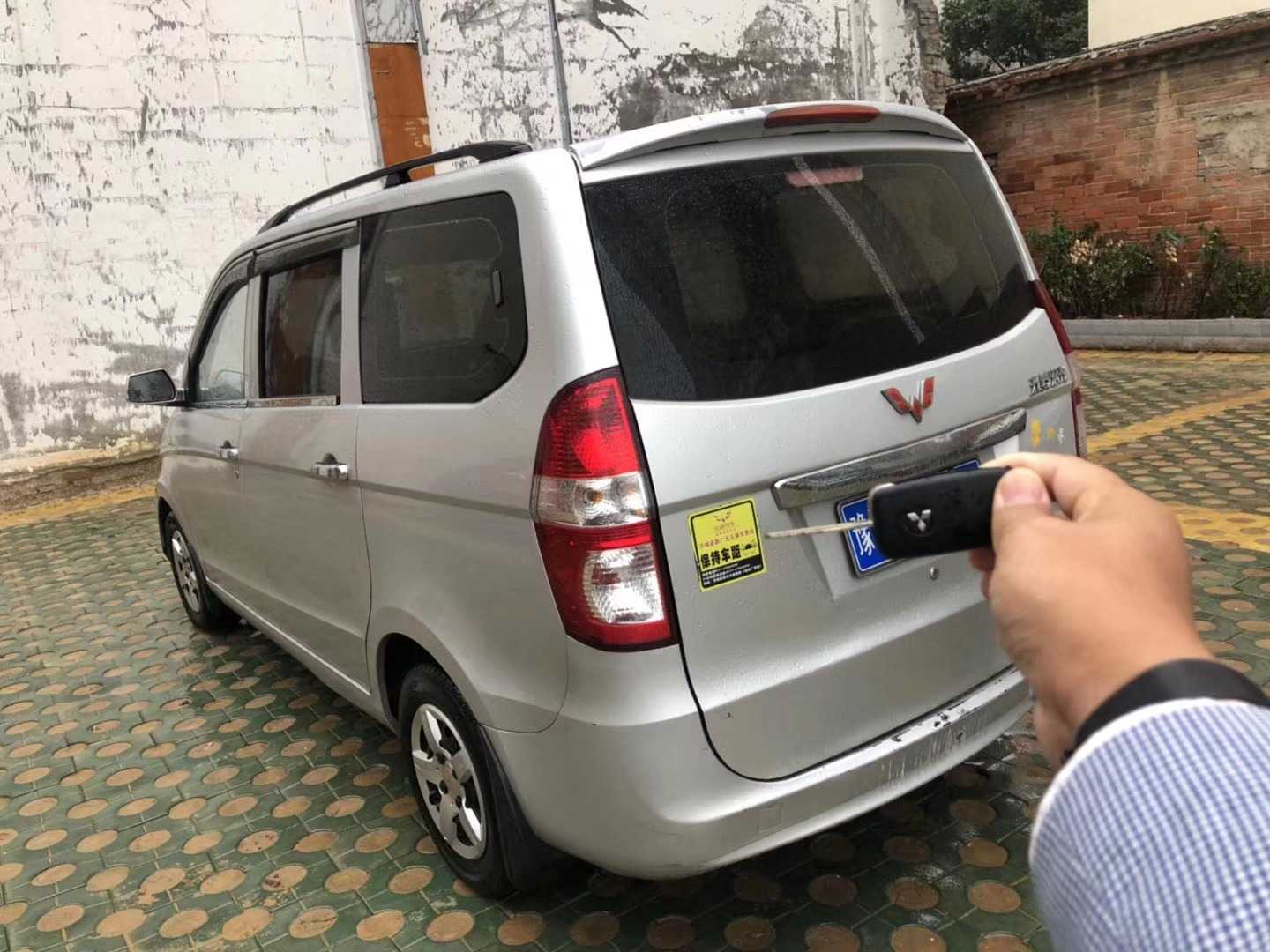 mmexport1570945991676.jpg