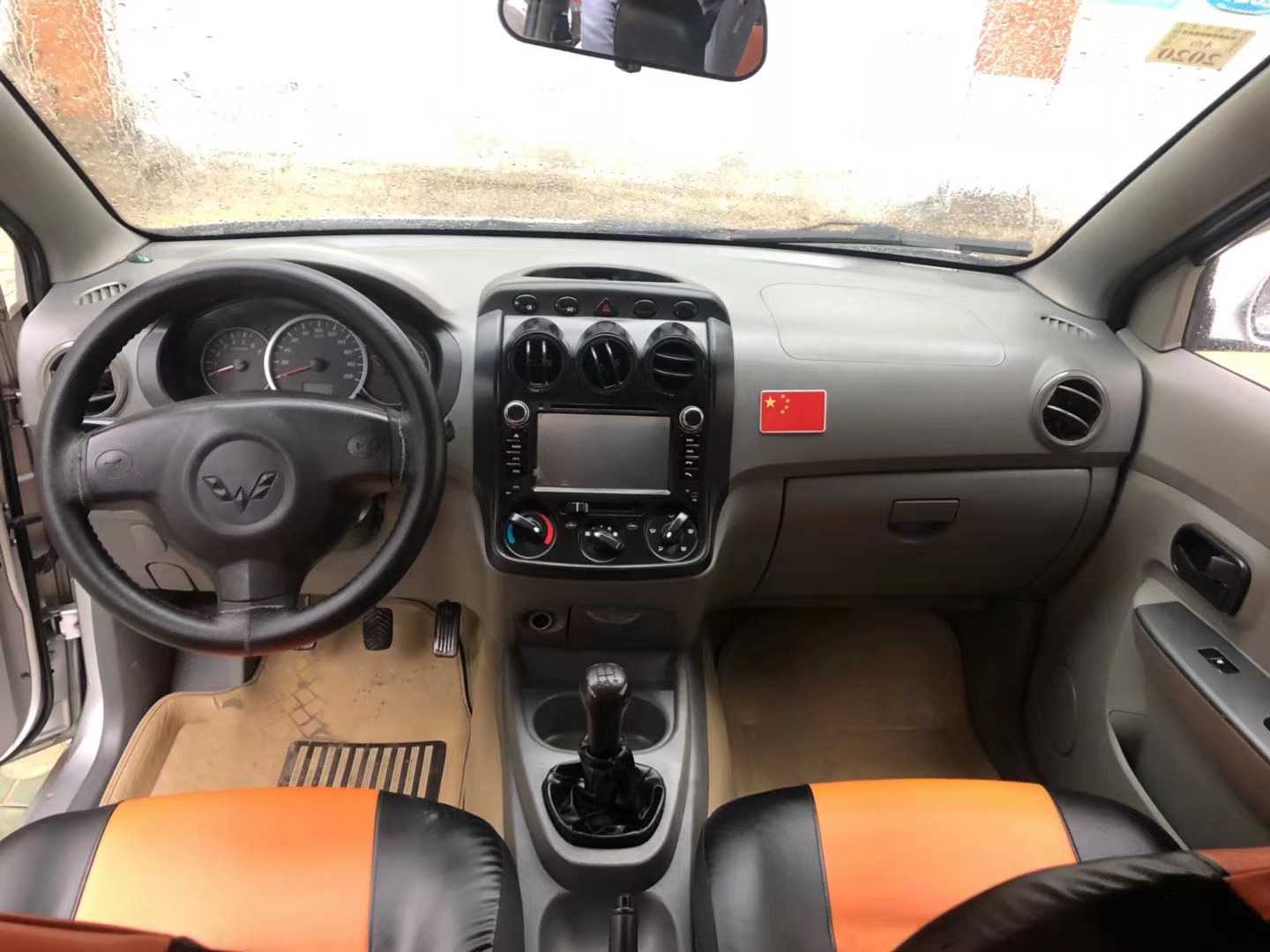 mmexport1570945999585.jpg