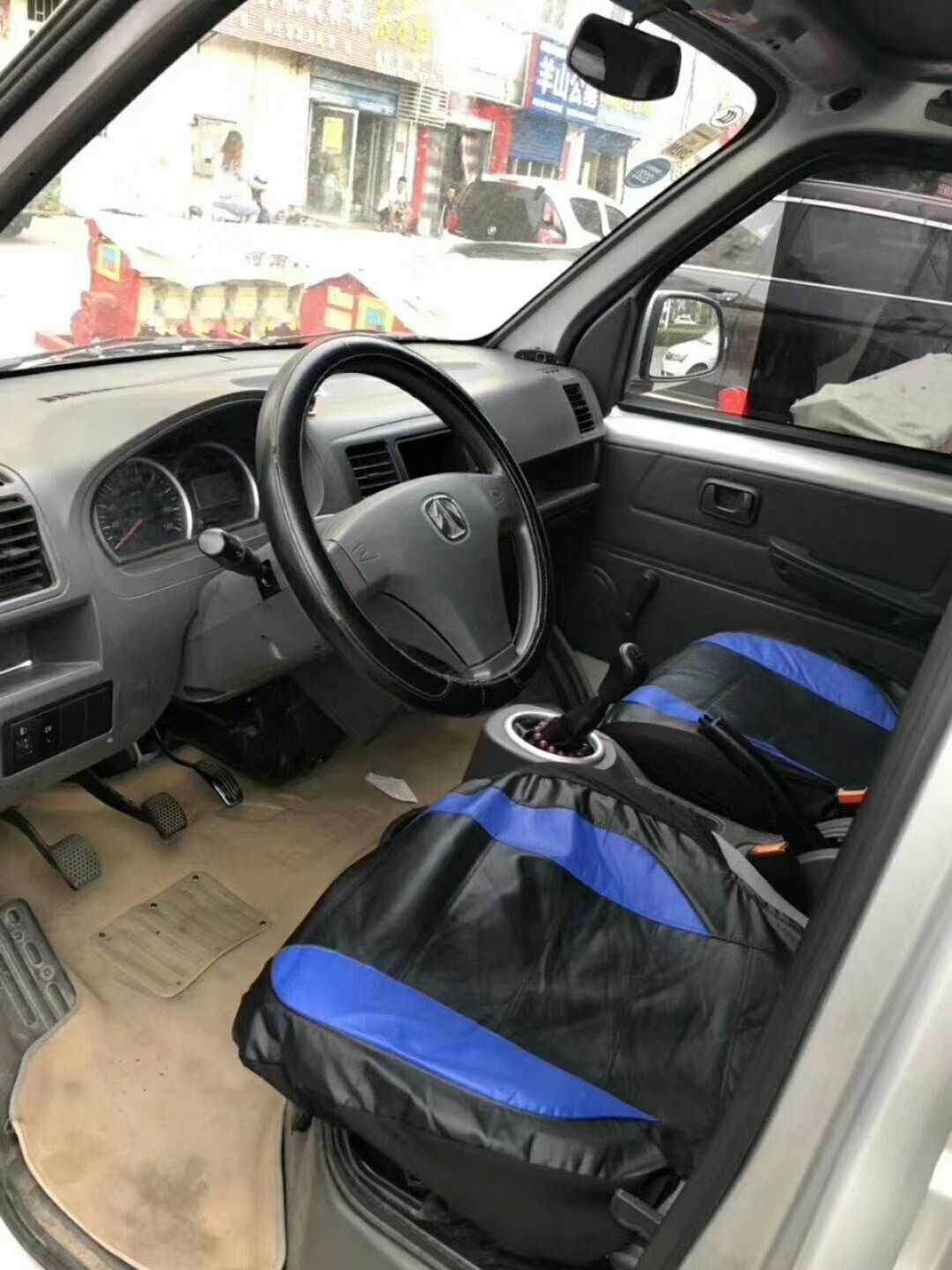 mmexport1570940940359.jpg