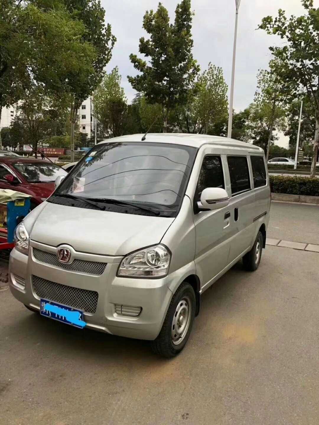 mmexport1570940910709.jpg