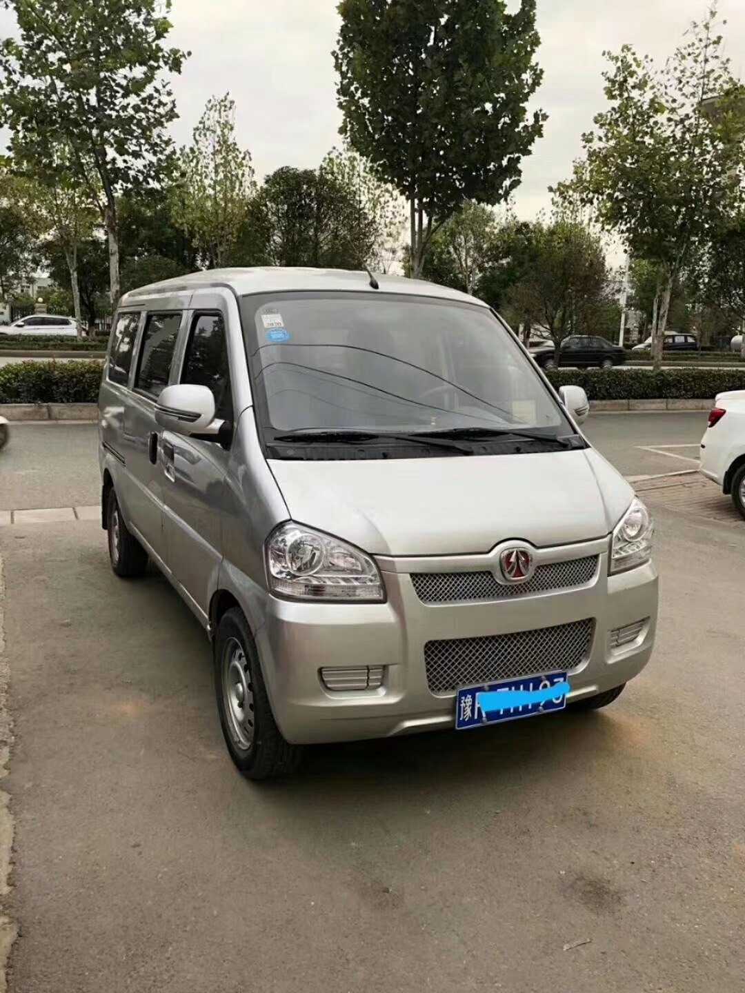mmexport1570931851782.jpg