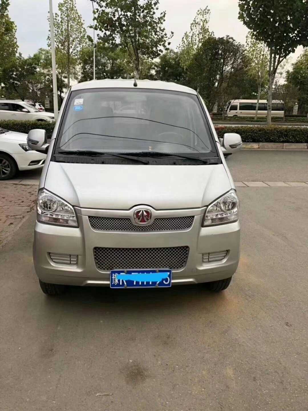 mmexport1570940904690.jpg