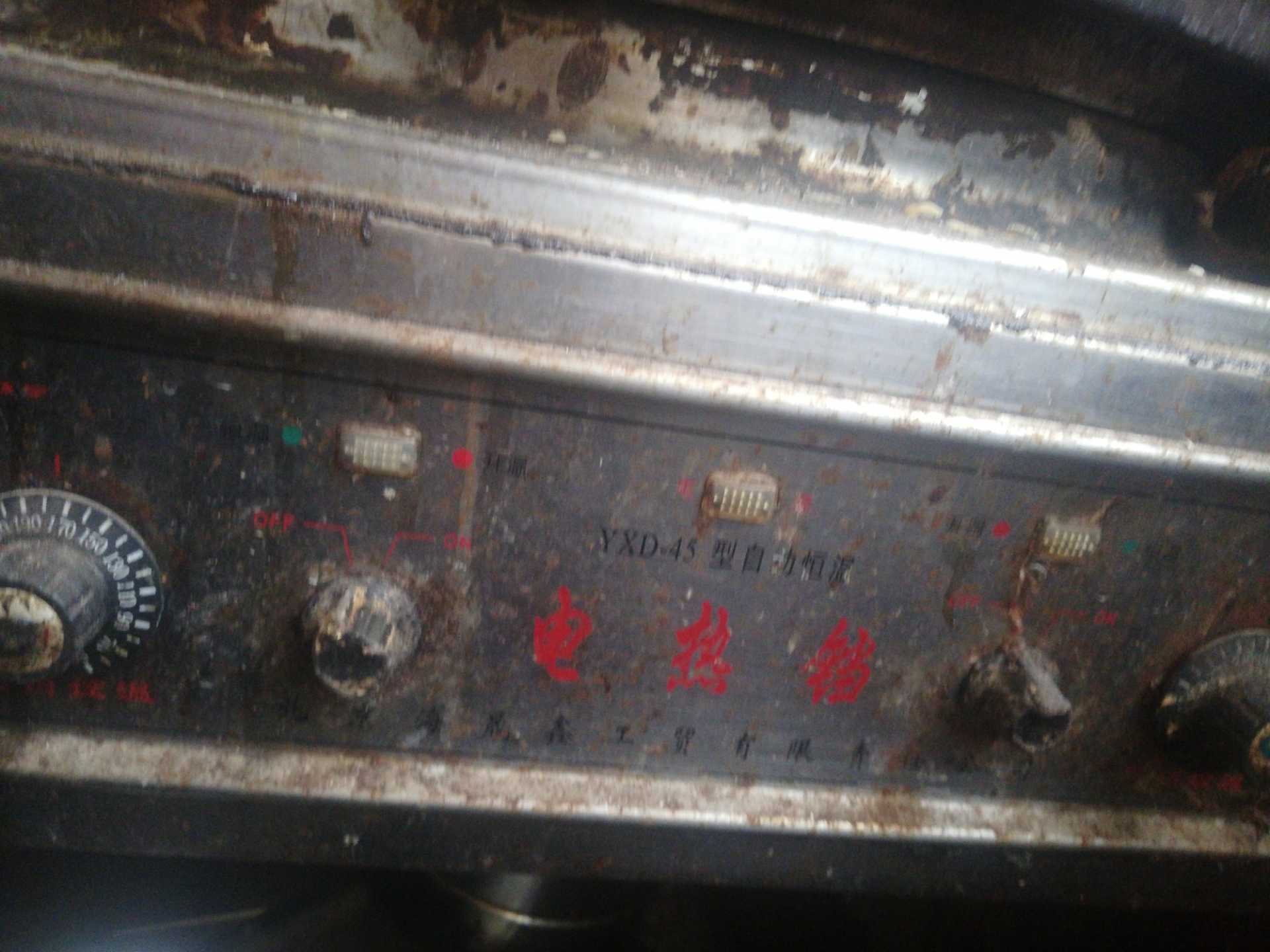 2019-10-15_15.55.22.jpg