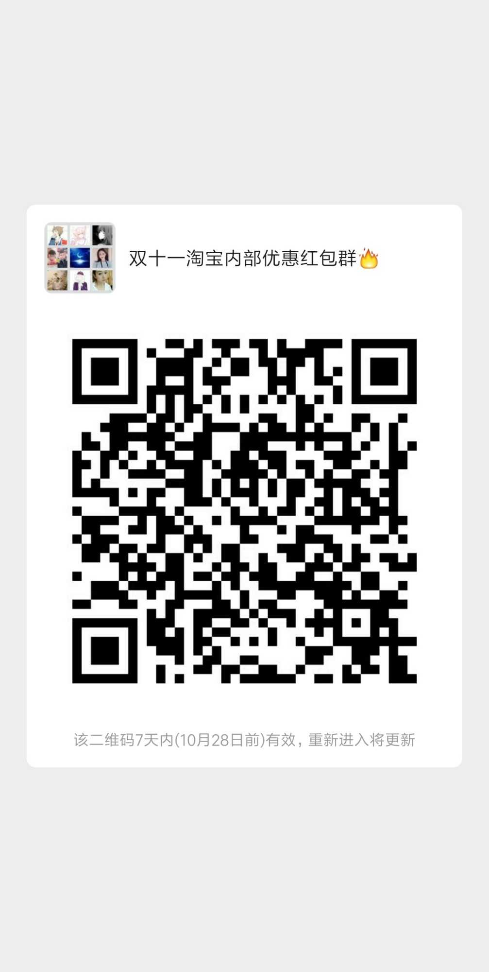 mmexport1571642037889.jpg
