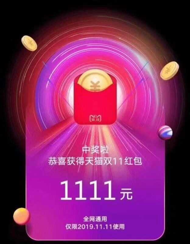 mmexport1571642039941.jpg