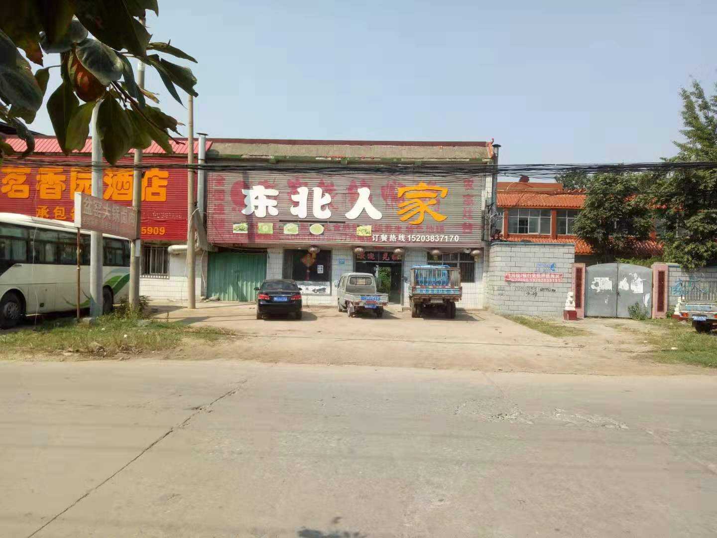 mmexport1569643337919.jpg